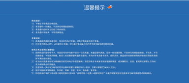 軟件銷售 價(jià)格、參數(shù)、圖片全方位解析