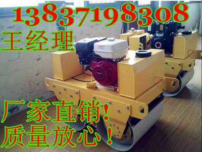 哈爾濱小型壓路機(jī)生產(chǎn)廠家圖片_高清圖_細(xì)節(jié)圖-鄭州晉誠盛工程機(jī)械制造